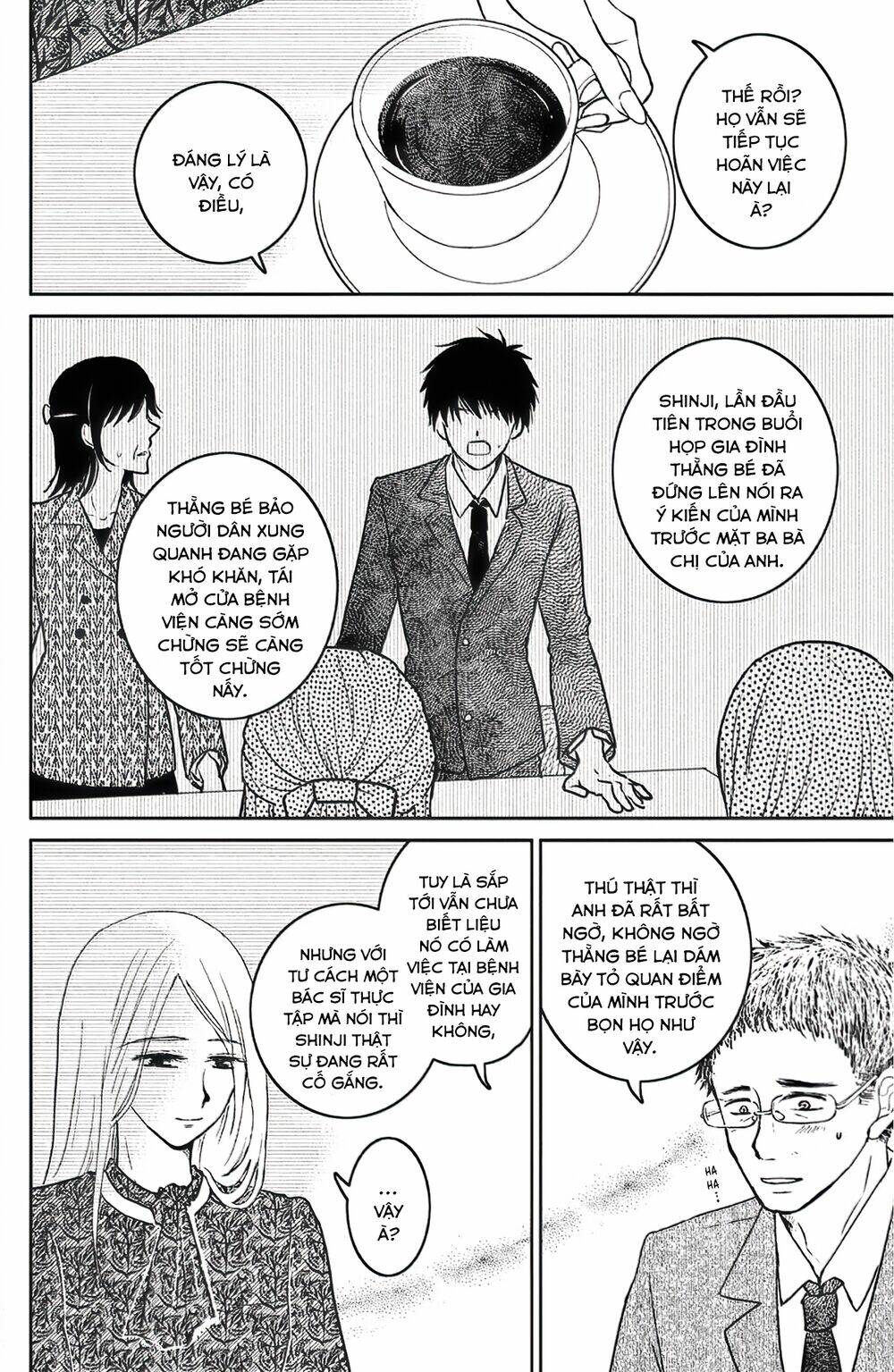 Lửa Thiêu Nhà Mitarai: Chapter 39