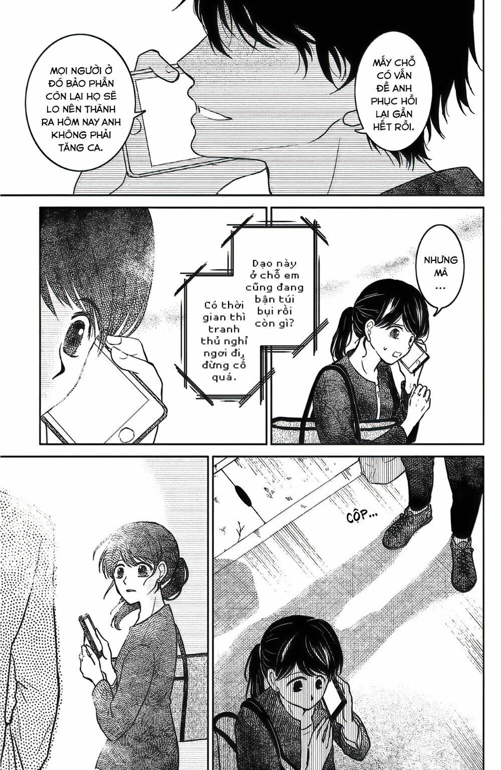 Lửa Thiêu Nhà Mitarai: Chapter 39