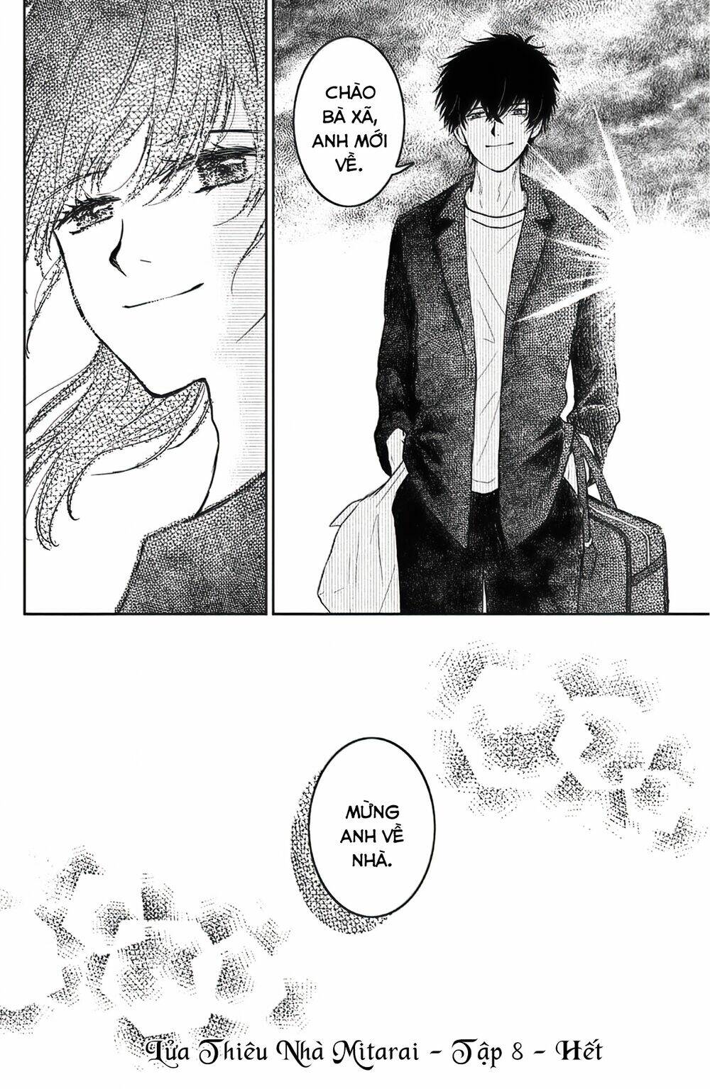 Lửa Thiêu Nhà Mitarai: Chapter 39