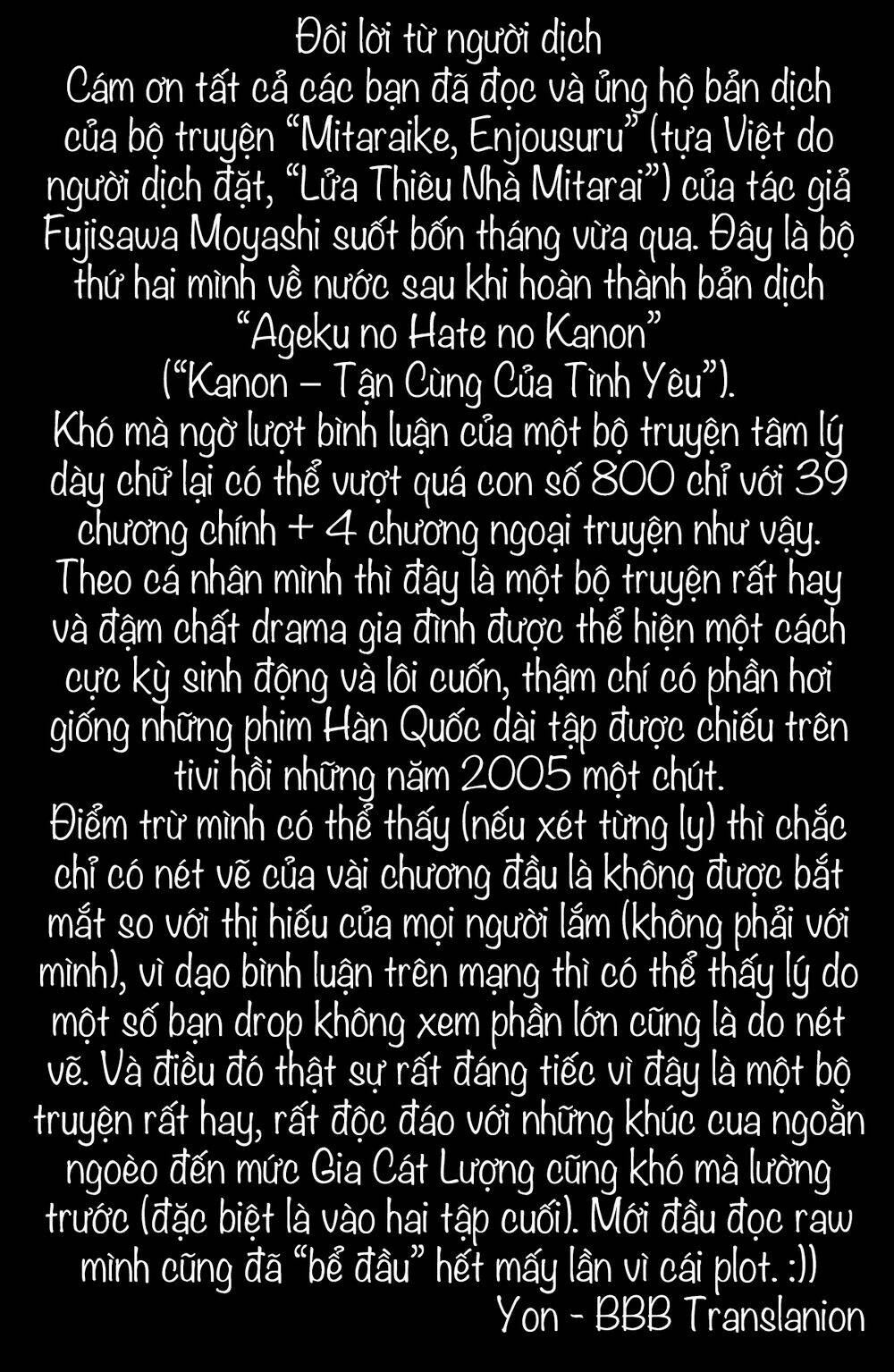 Lửa Thiêu Nhà Mitarai: Chapter 39