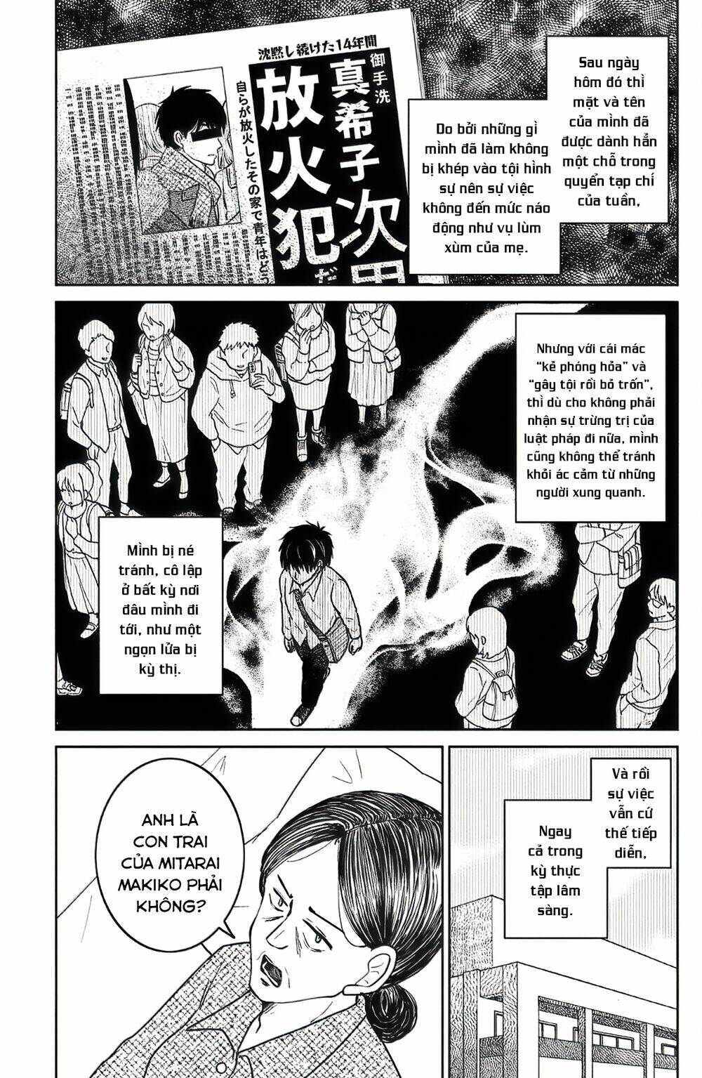 Lửa Thiêu Nhà Mitarai: Chapter 39