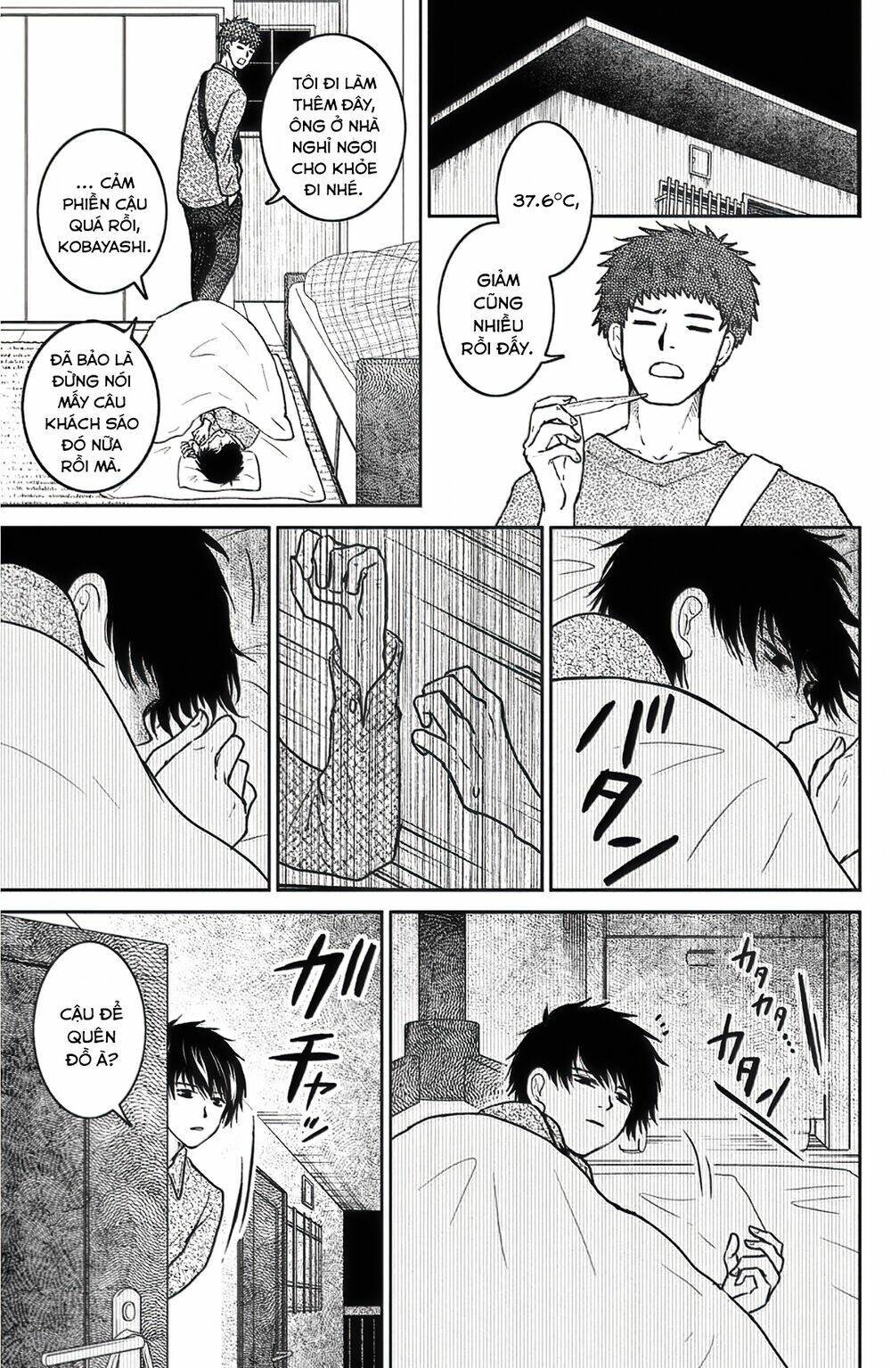 Lửa Thiêu Nhà Mitarai: Chapter 39