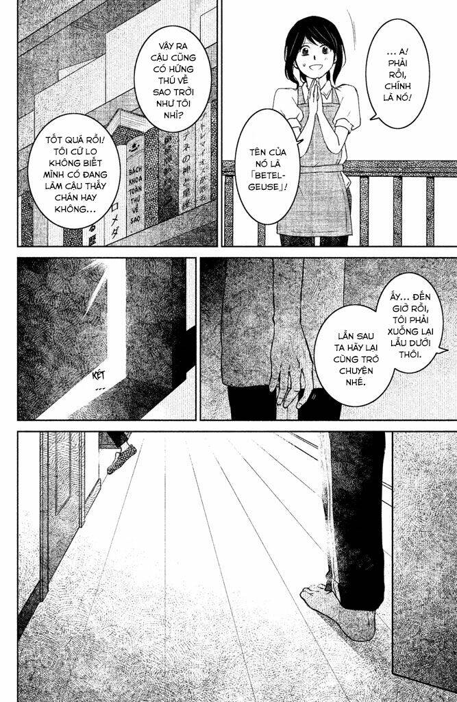 Lửa Thiêu Nhà Mitarai: Chapter 4