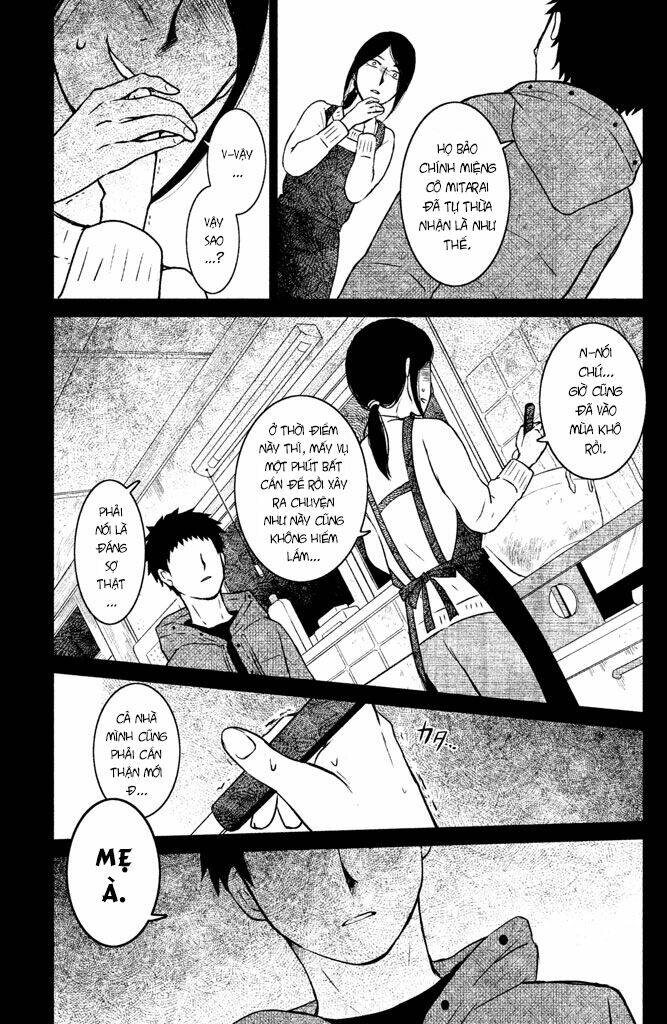Lửa Thiêu Nhà Mitarai: Chapter 4