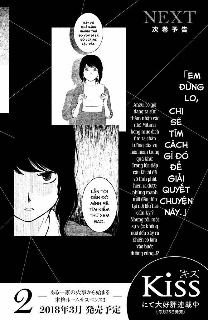 Lửa Thiêu Nhà Mitarai: Chapter 4