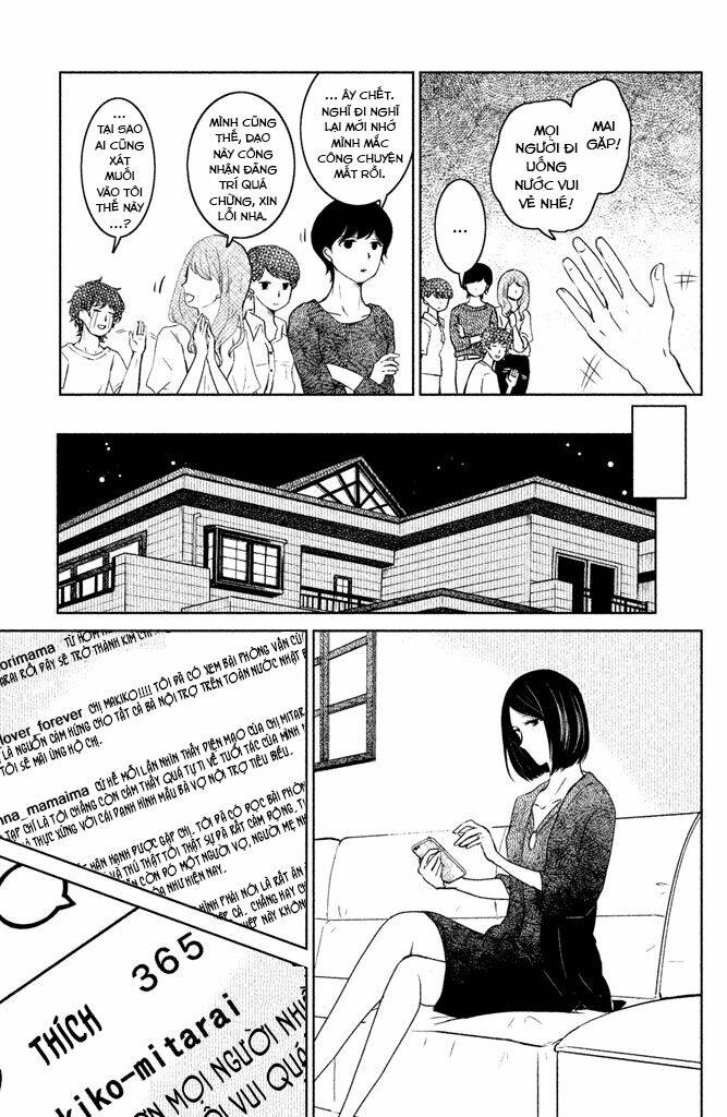 Lửa Thiêu Nhà Mitarai: Chapter 4