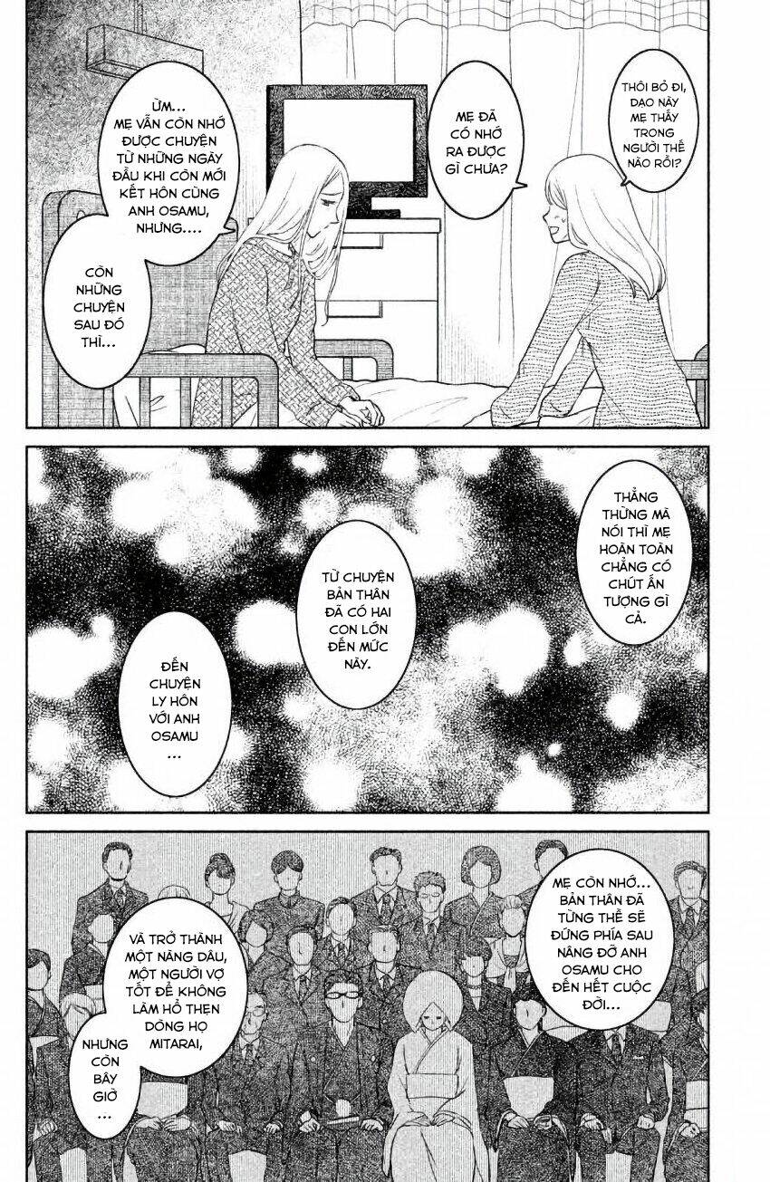 Lửa Thiêu Nhà Mitarai: Chapter 6
