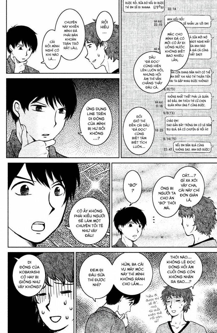 Lửa Thiêu Nhà Mitarai: Chapter 6