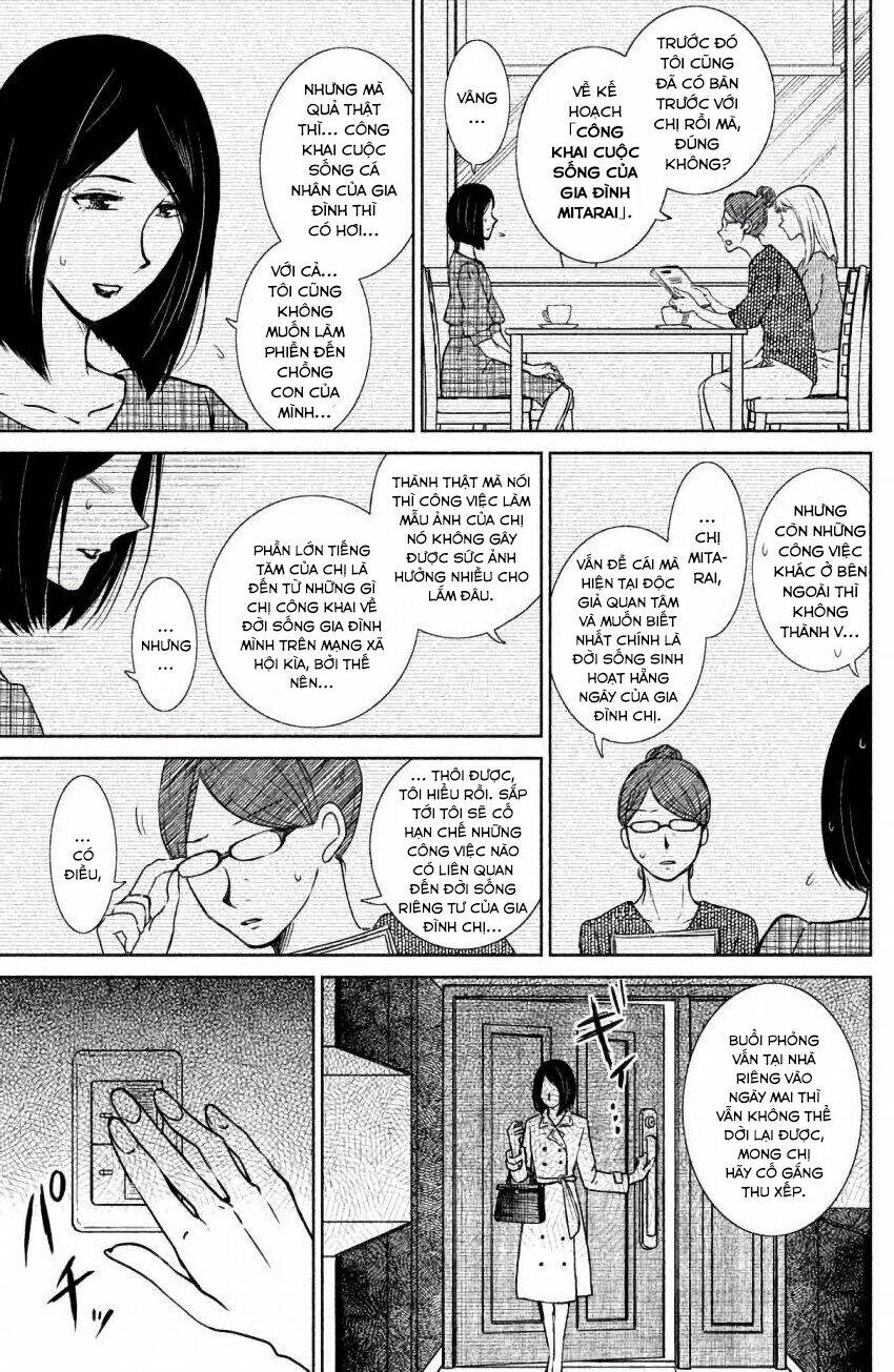 Lửa Thiêu Nhà Mitarai: Chapter 7