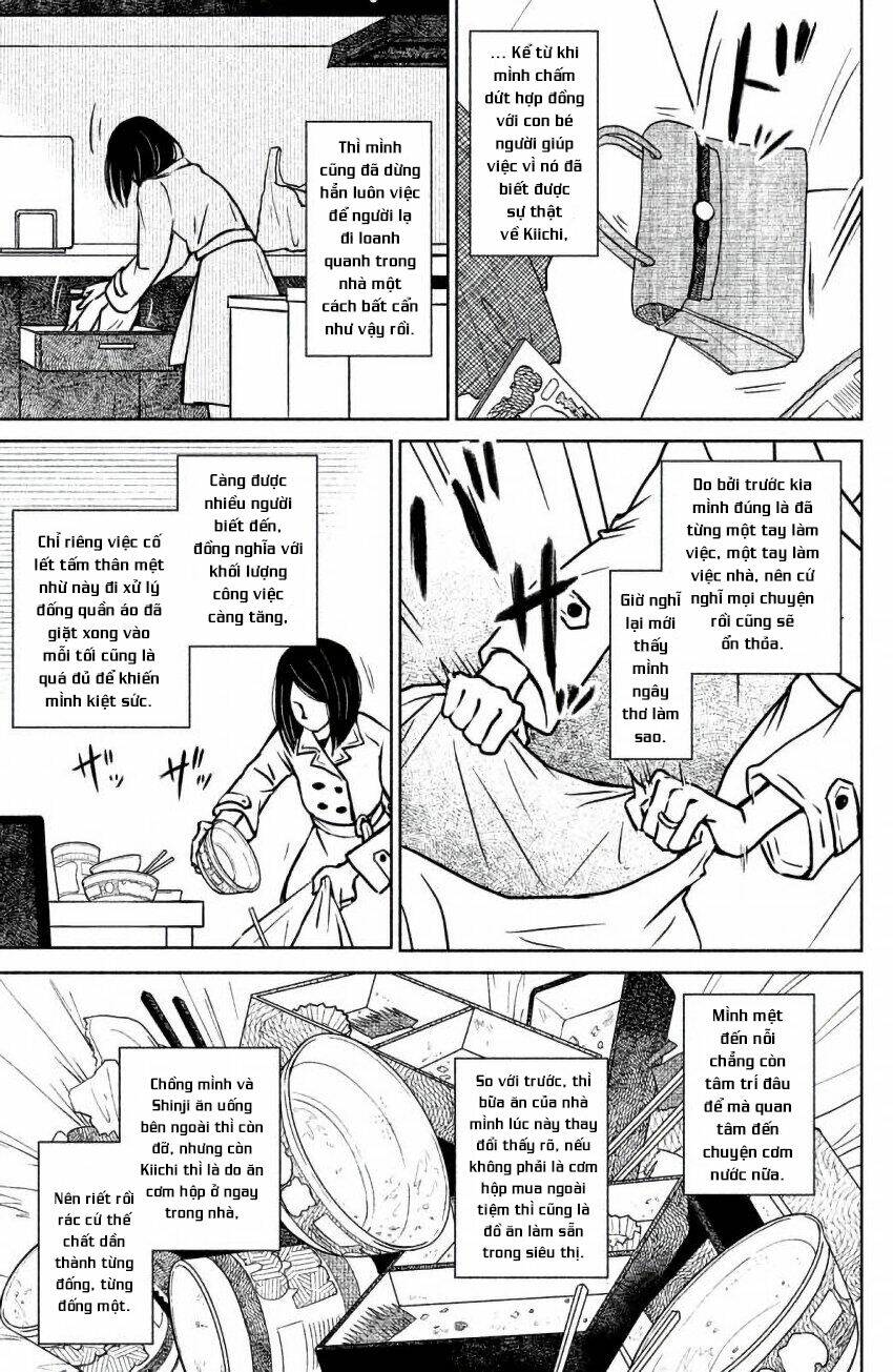 Lửa Thiêu Nhà Mitarai: Chapter 7