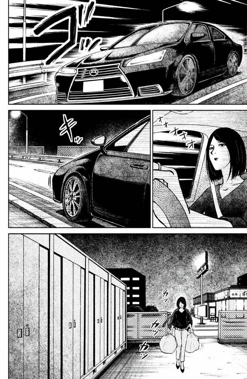 Lửa Thiêu Nhà Mitarai: Chapter 7