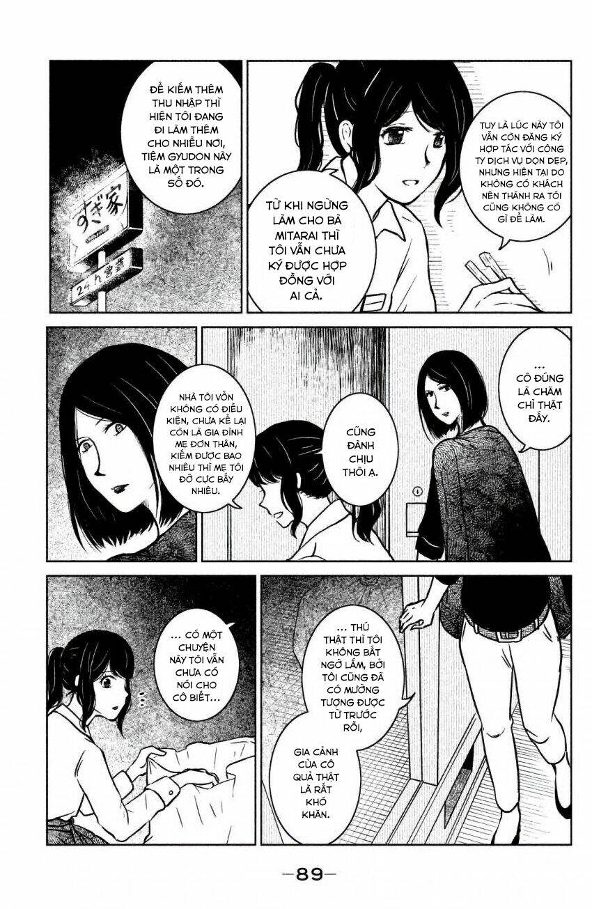 Lửa Thiêu Nhà Mitarai: Chapter 7
