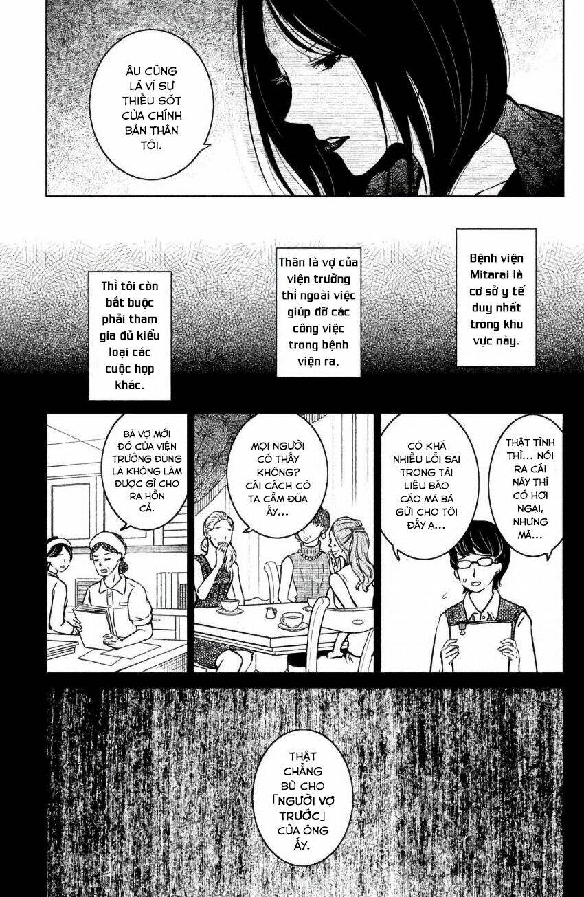 Lửa Thiêu Nhà Mitarai: Chapter 7