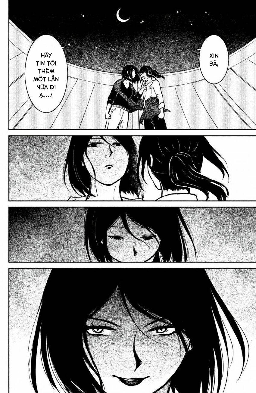 Lửa Thiêu Nhà Mitarai: Chapter 7
