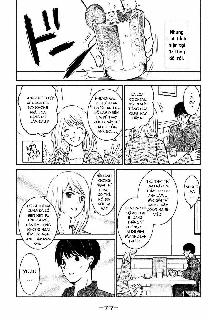 Lửa Thiêu Nhà Mitarai: Chapter 7