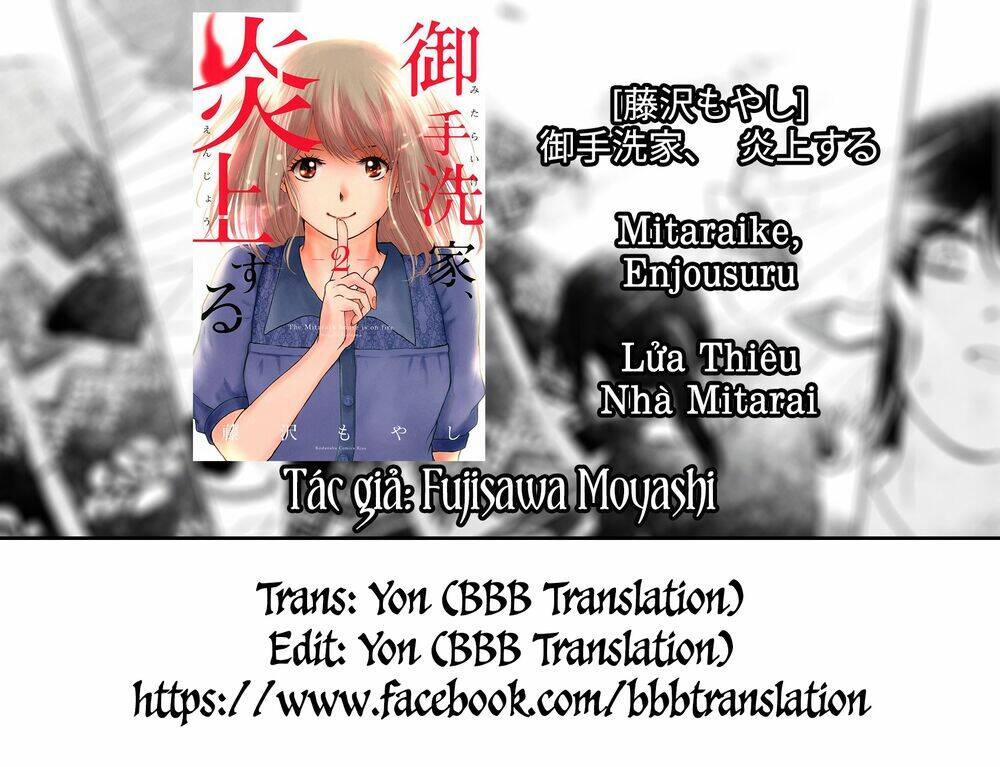 Lửa Thiêu Nhà Mitarai: Chapter 8