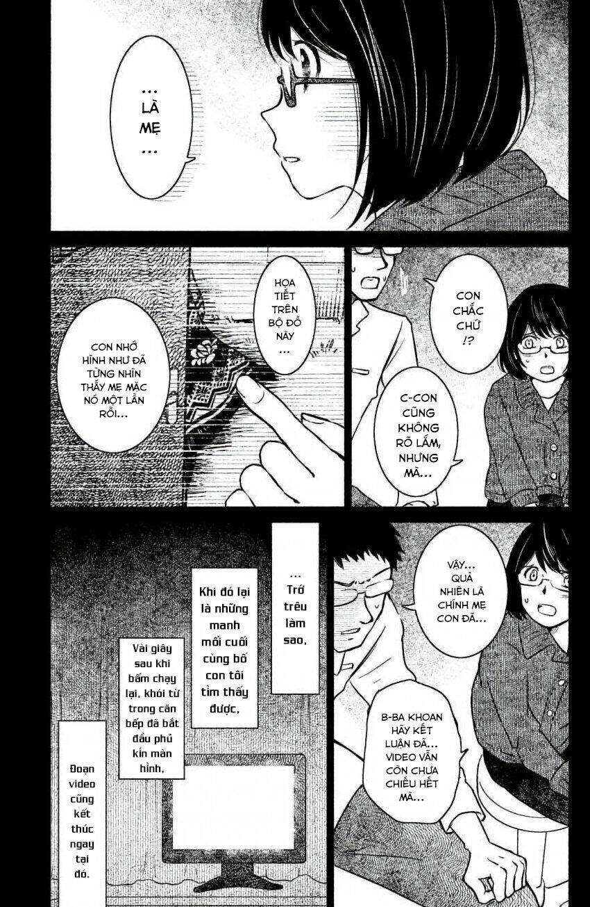 Lửa Thiêu Nhà Mitarai: Chapter 8