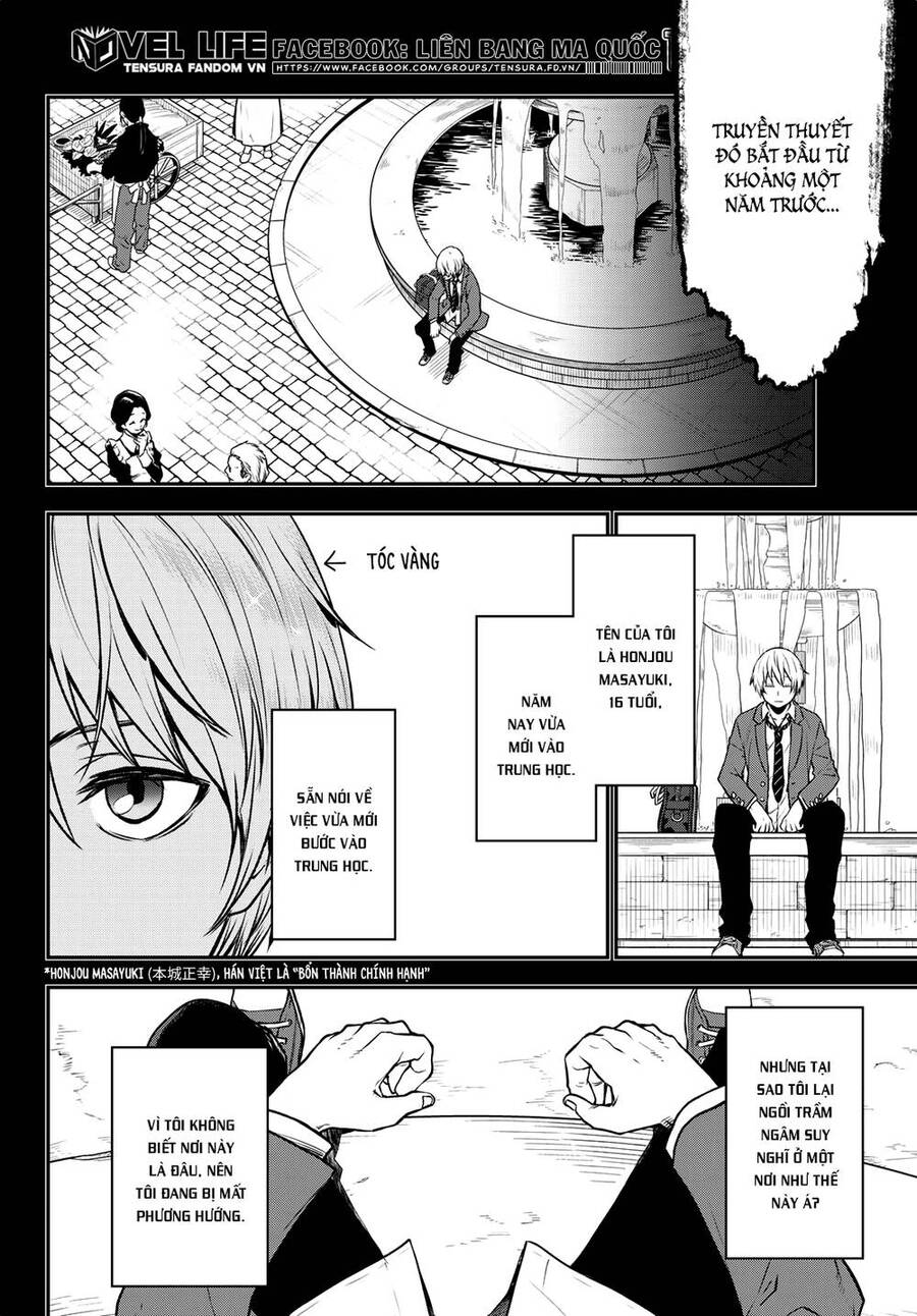 Lúc Đó, Tôi Đã Chuyển Sinh Thành Slime: Chapter 107