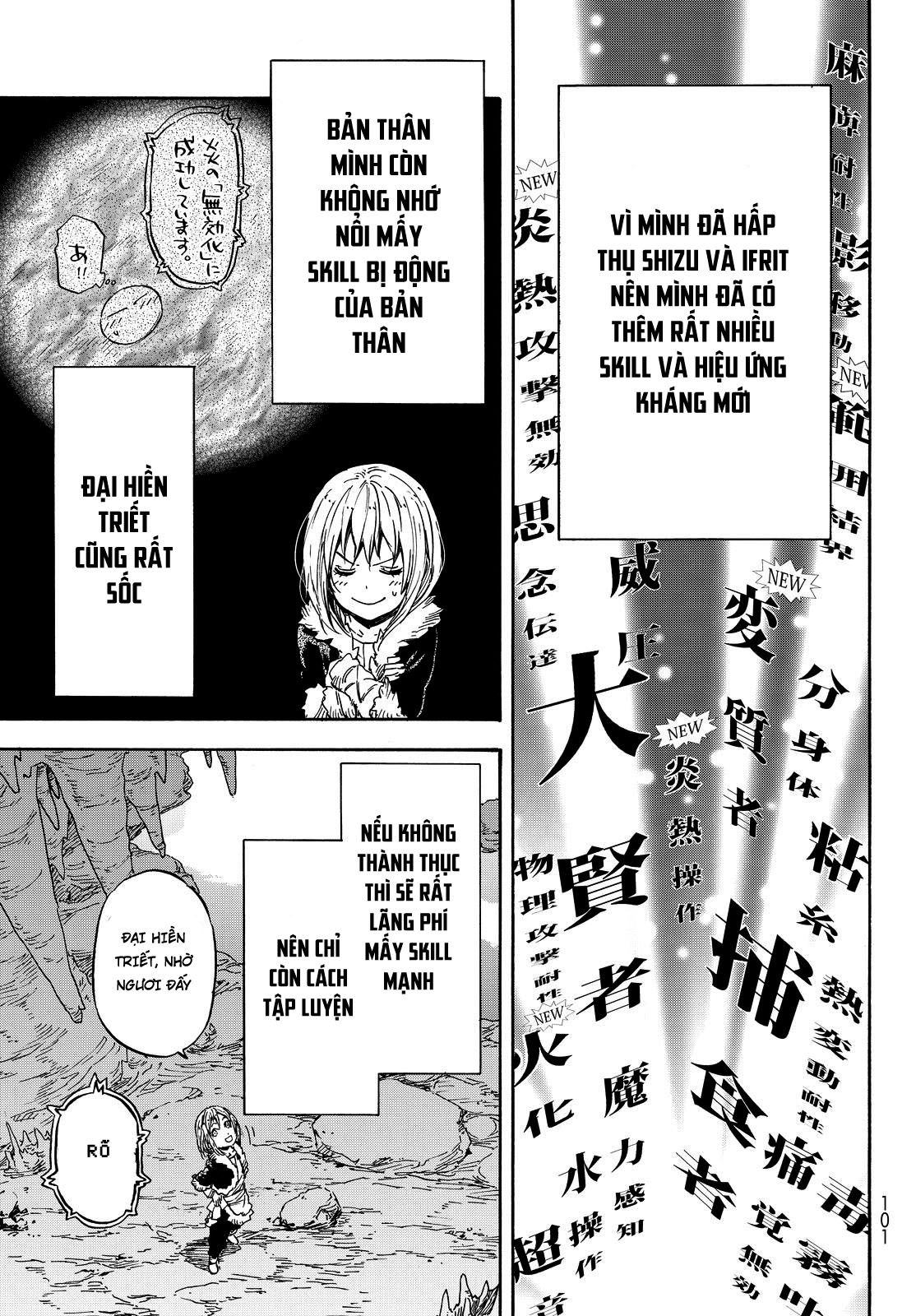 Lúc Đó, Tôi Đã Chuyển Sinh Thành Slime: Chapter 12