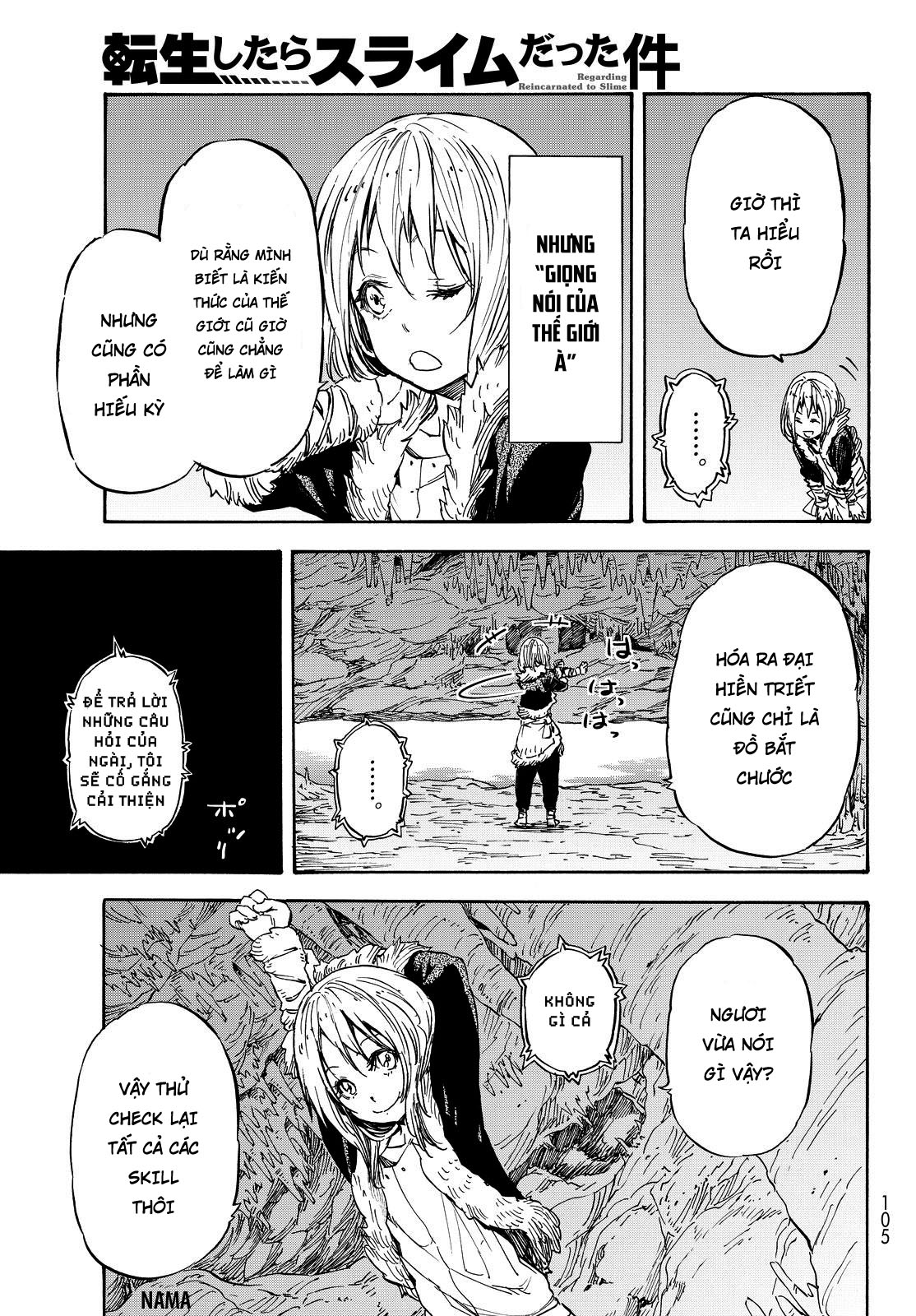 Lúc Đó, Tôi Đã Chuyển Sinh Thành Slime: Chapter 12
