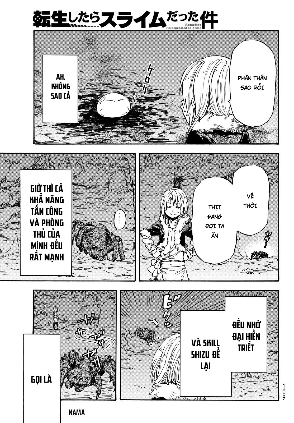 Lúc Đó, Tôi Đã Chuyển Sinh Thành Slime: Chapter 12