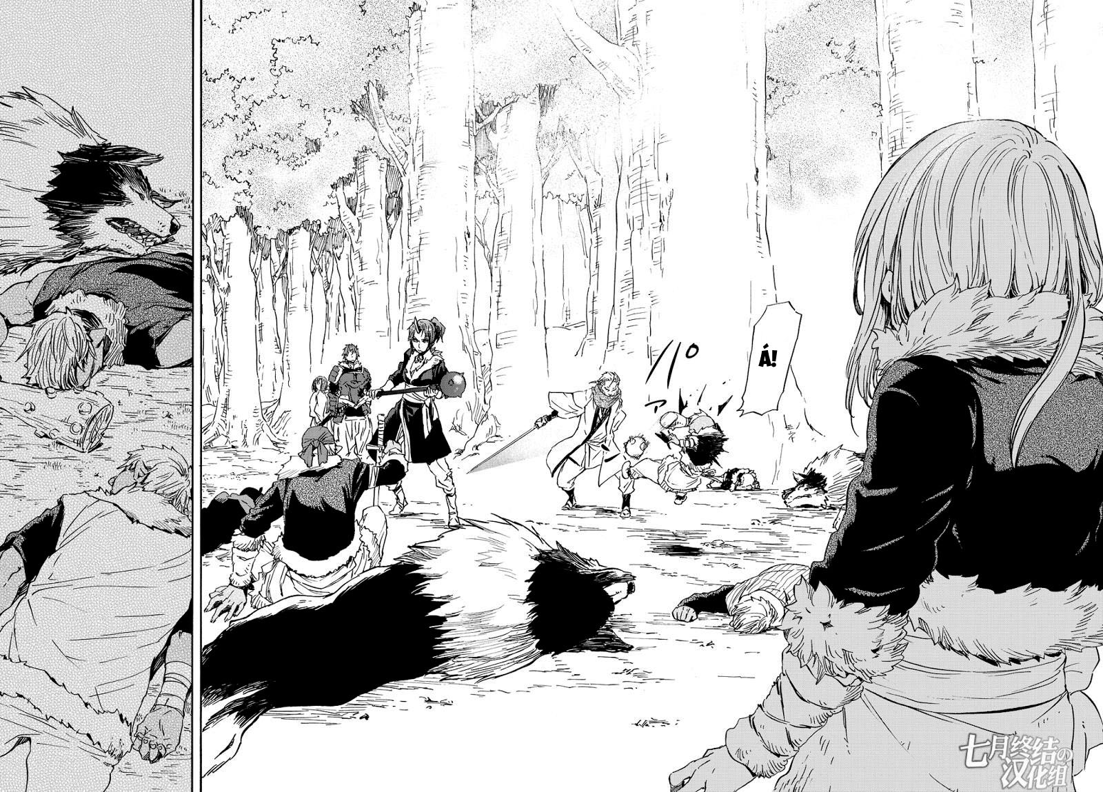 Lúc Đó, Tôi Đã Chuyển Sinh Thành Slime: Chapter 12