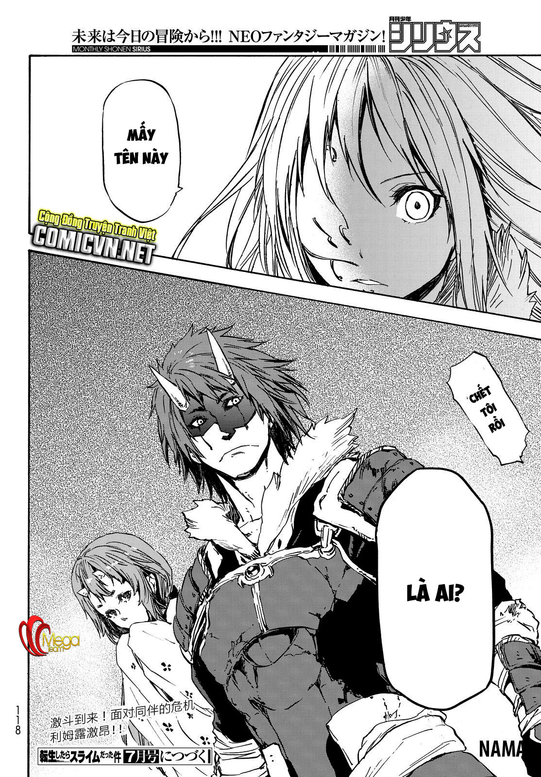 Lúc Đó, Tôi Đã Chuyển Sinh Thành Slime: Chapter 12