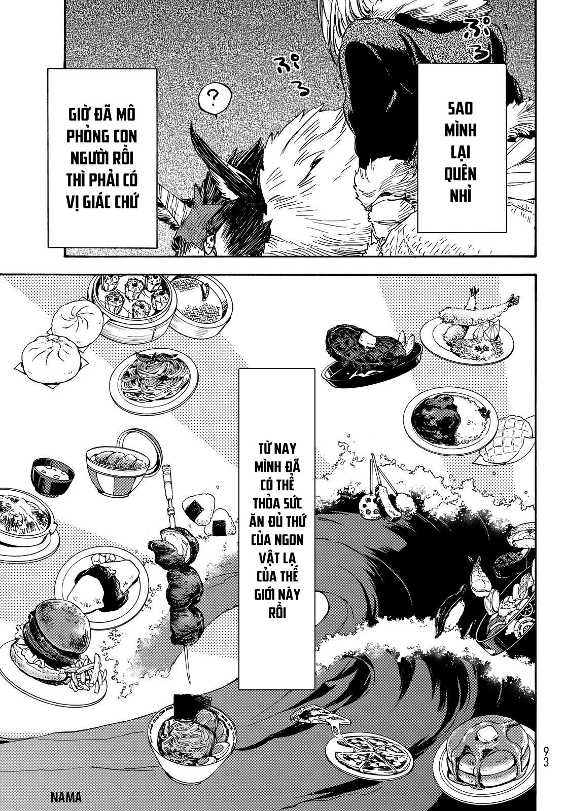 Lúc Đó, Tôi Đã Chuyển Sinh Thành Slime: Chapter 12