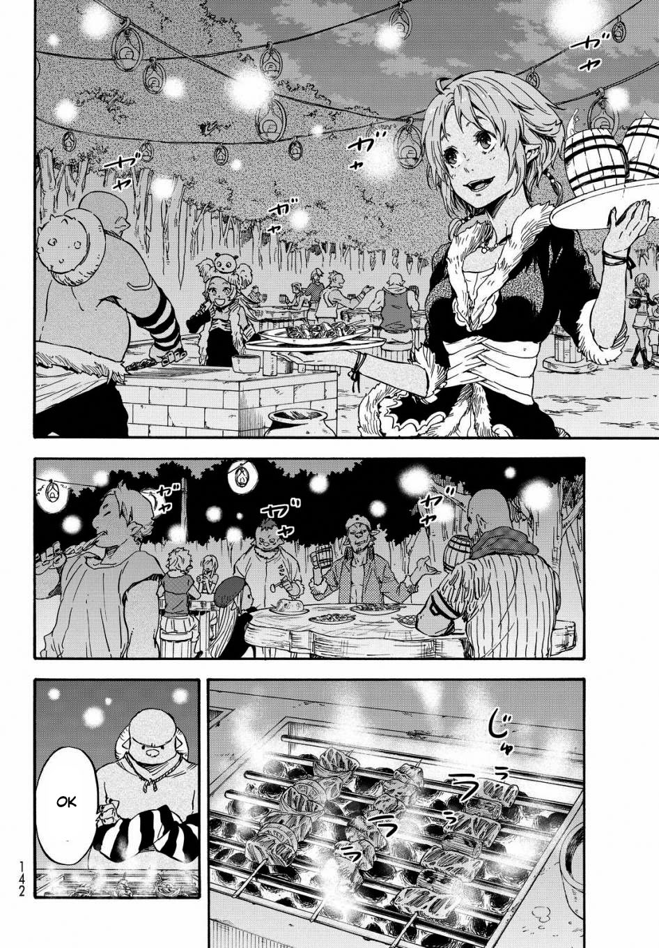 Lúc Đó, Tôi Đã Chuyển Sinh Thành Slime: Chapter 14