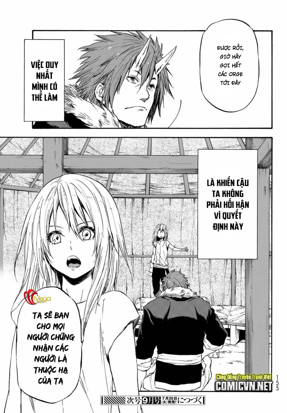 Lúc Đó, Tôi Đã Chuyển Sinh Thành Slime: Chapter 14