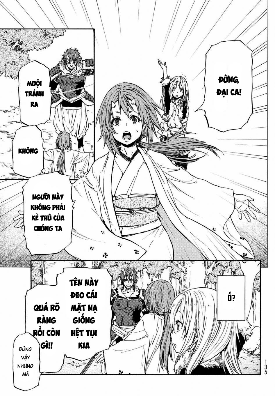Lúc Đó, Tôi Đã Chuyển Sinh Thành Slime: Chapter 14