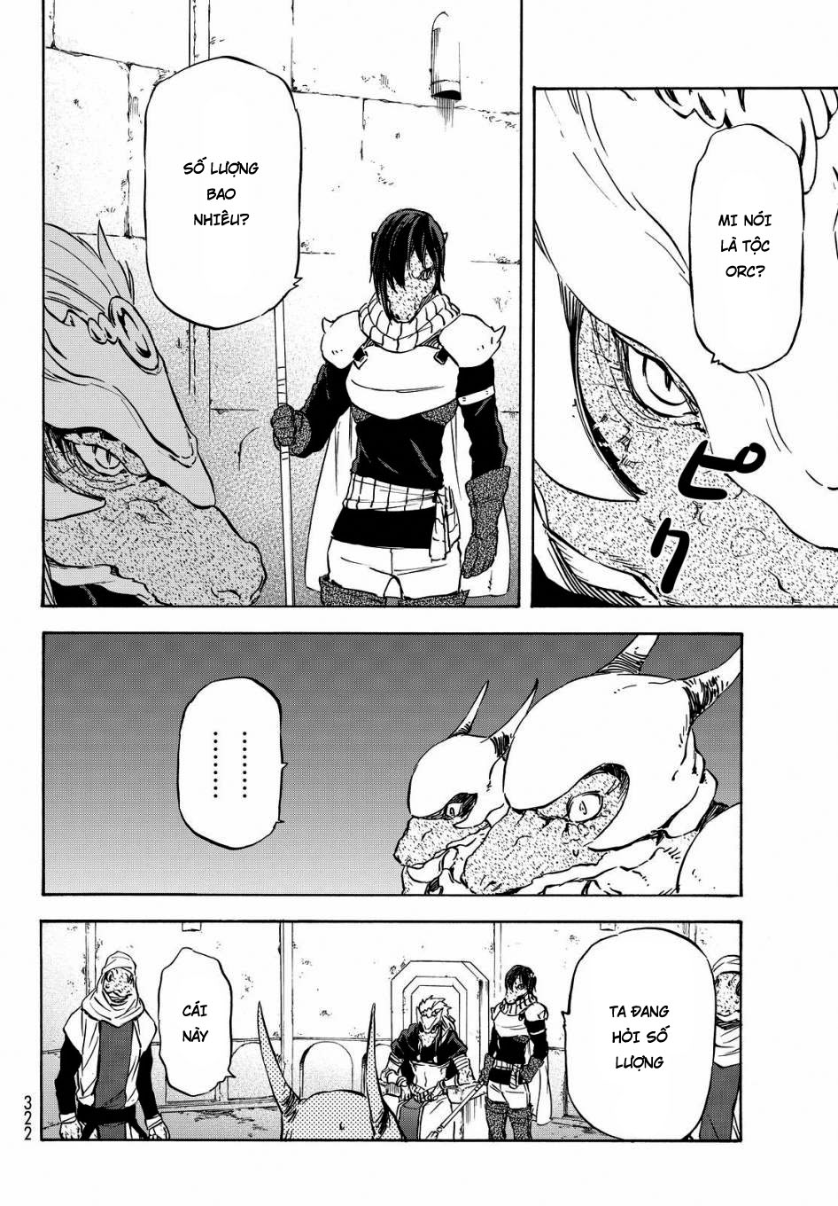 Lúc Đó, Tôi Đã Chuyển Sinh Thành Slime: Chapter 15