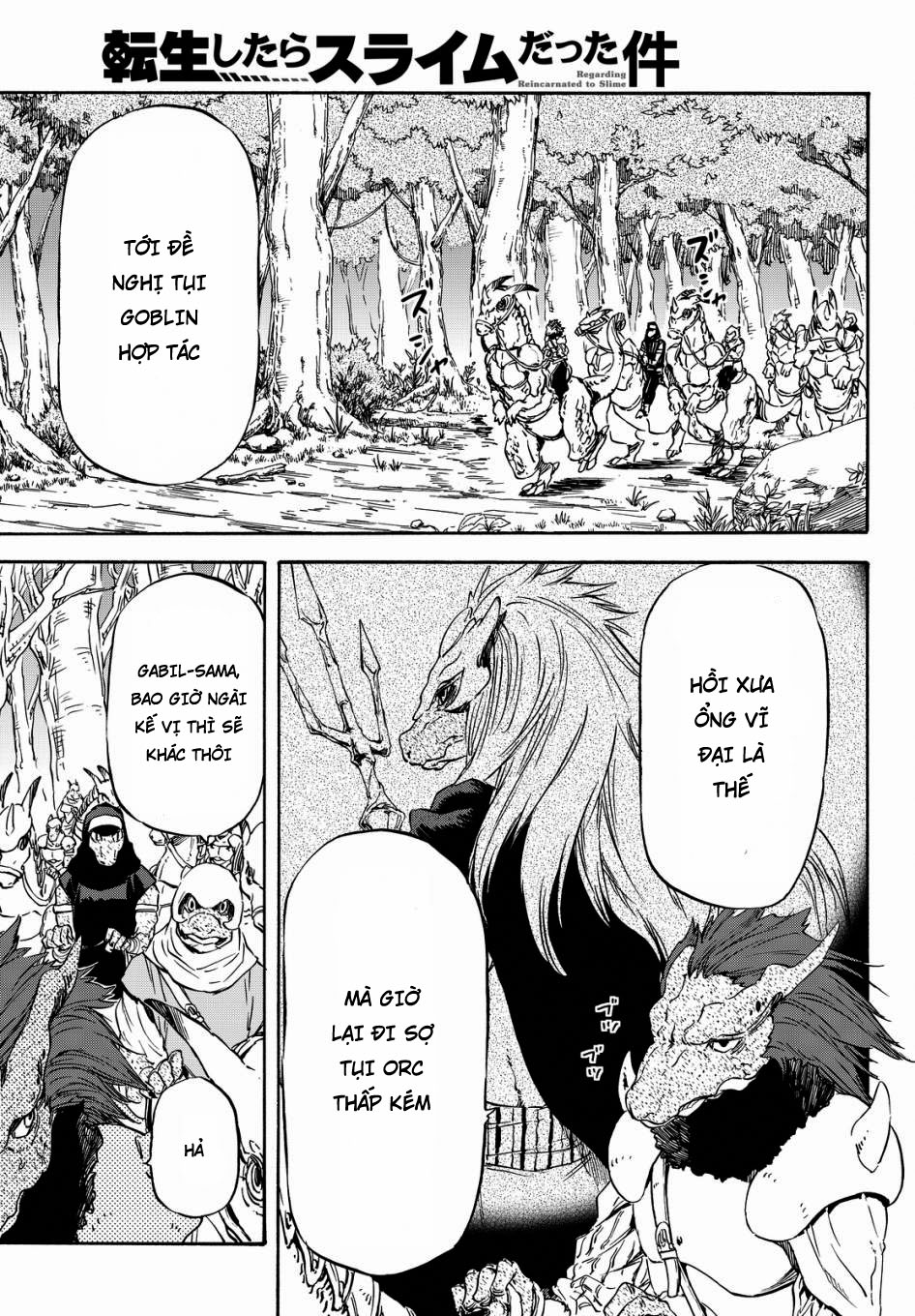 Lúc Đó, Tôi Đã Chuyển Sinh Thành Slime: Chapter 16