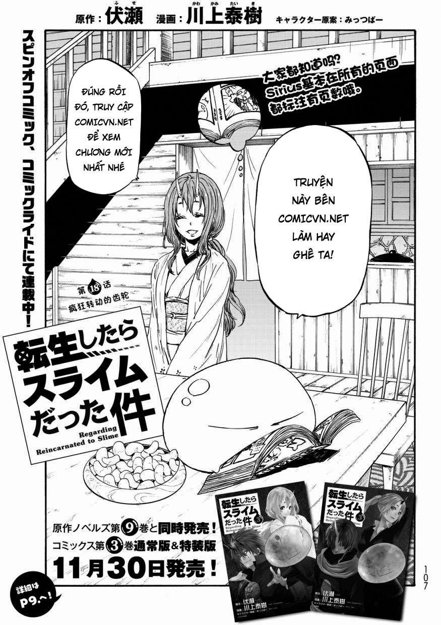 Lúc Đó, Tôi Đã Chuyển Sinh Thành Slime: Chapter 18