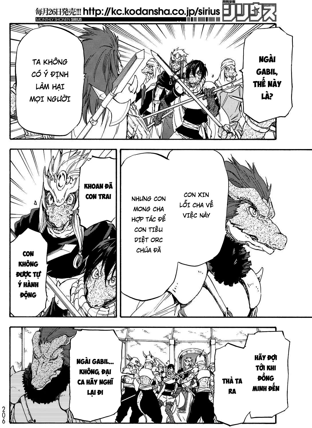 Lúc Đó, Tôi Đã Chuyển Sinh Thành Slime: Chapter 19