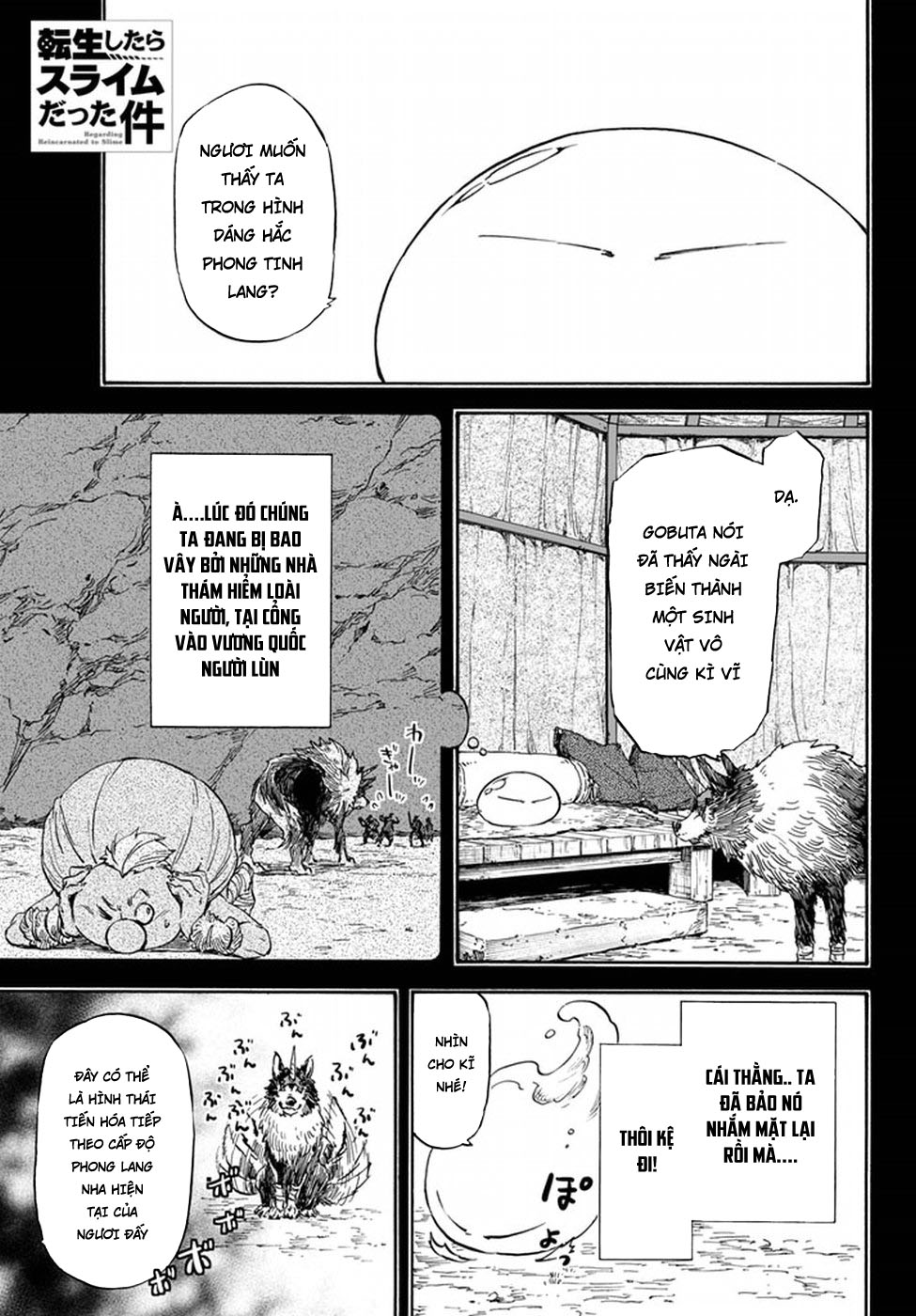 Lúc Đó, Tôi Đã Chuyển Sinh Thành Slime: Chapter 22