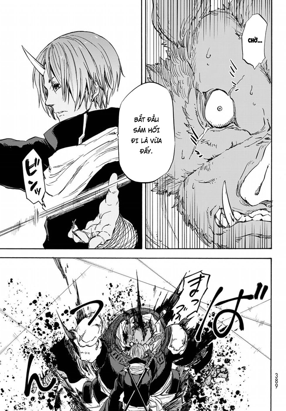 Lúc Đó, Tôi Đã Chuyển Sinh Thành Slime: Chapter 22