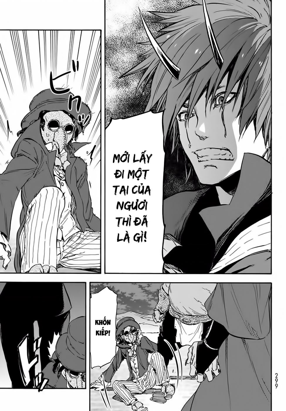 Lúc Đó, Tôi Đã Chuyển Sinh Thành Slime: Chapter 23