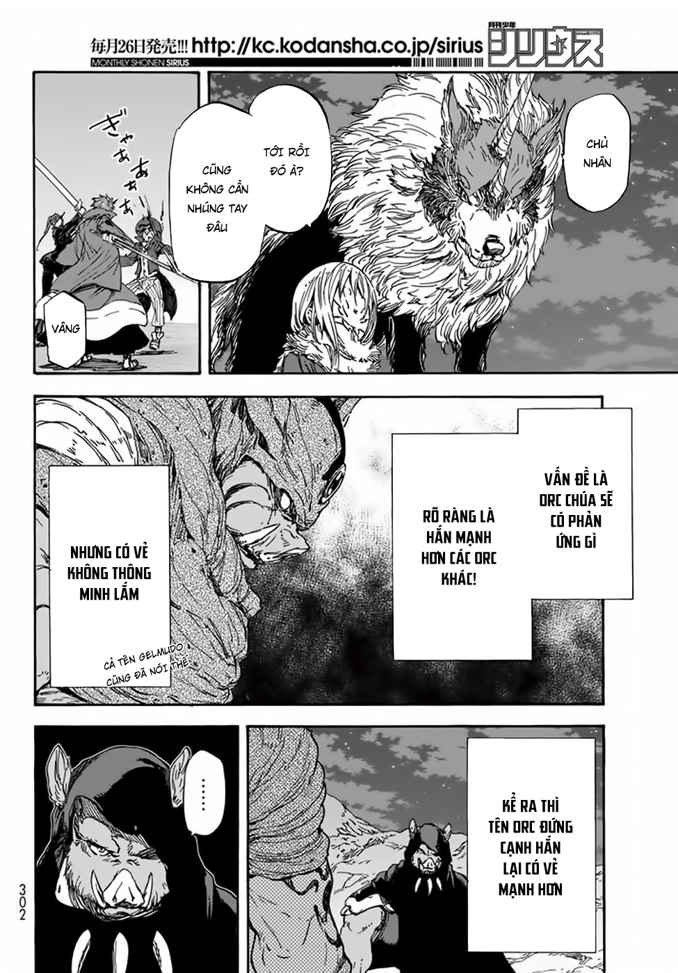 Lúc Đó, Tôi Đã Chuyển Sinh Thành Slime: Chapter 23