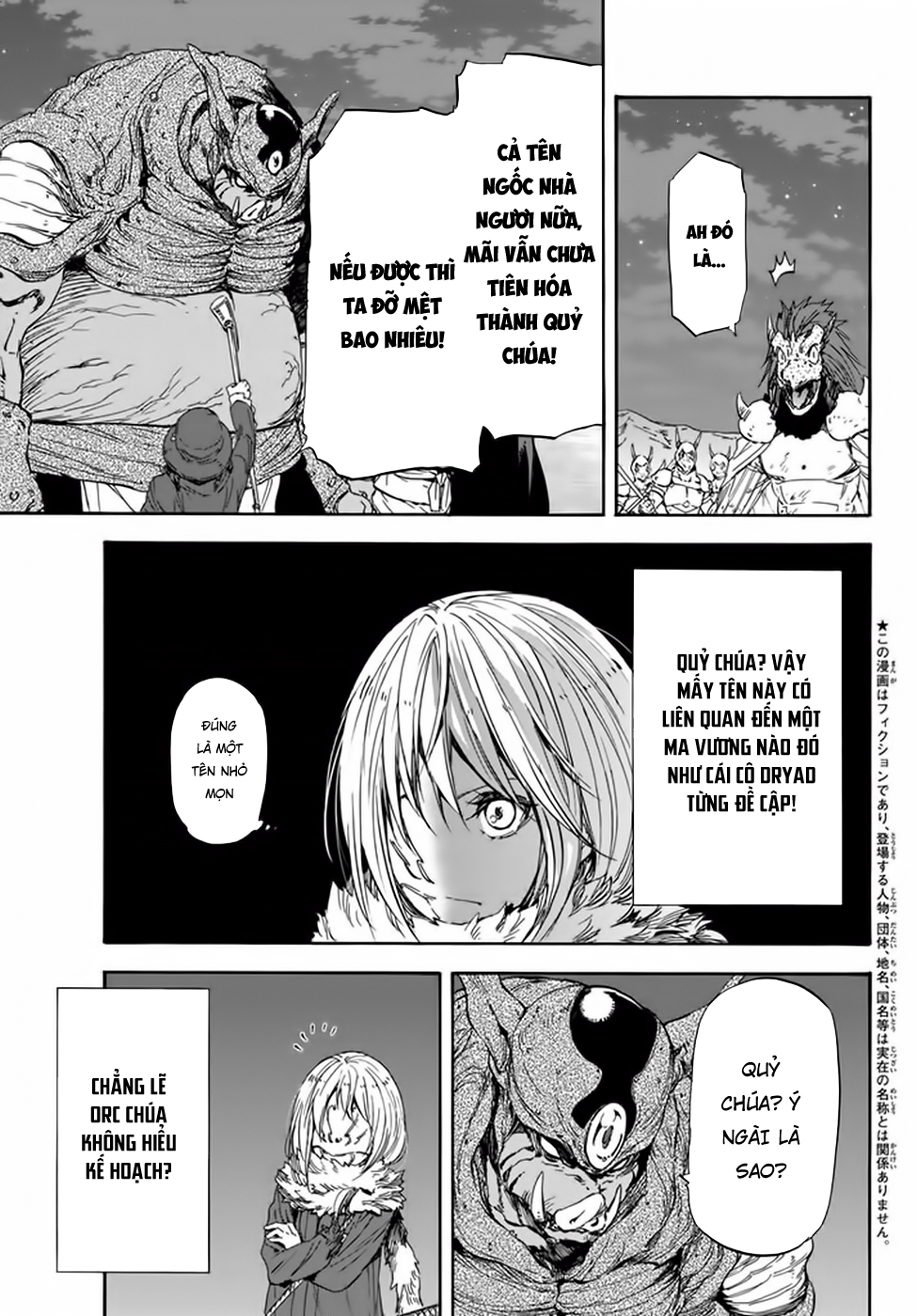 Lúc Đó, Tôi Đã Chuyển Sinh Thành Slime: Chapter 23