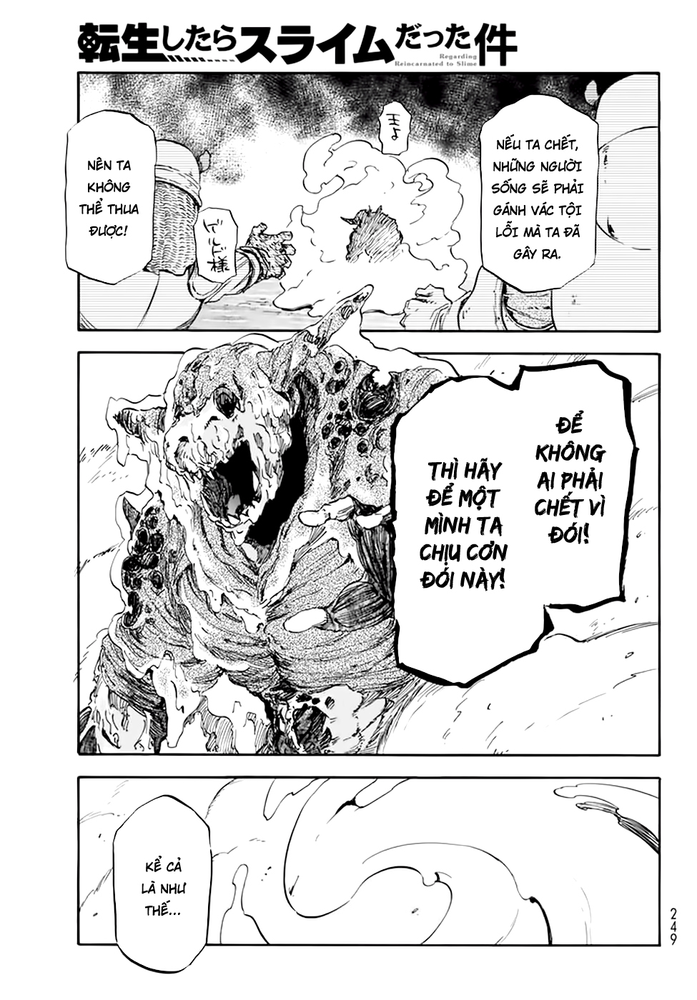 Lúc Đó, Tôi Đã Chuyển Sinh Thành Slime: Chapter 25