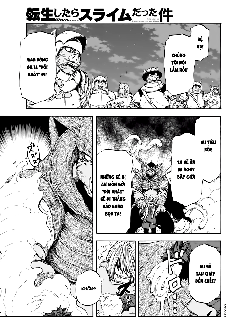 Lúc Đó, Tôi Đã Chuyển Sinh Thành Slime: Chapter 25