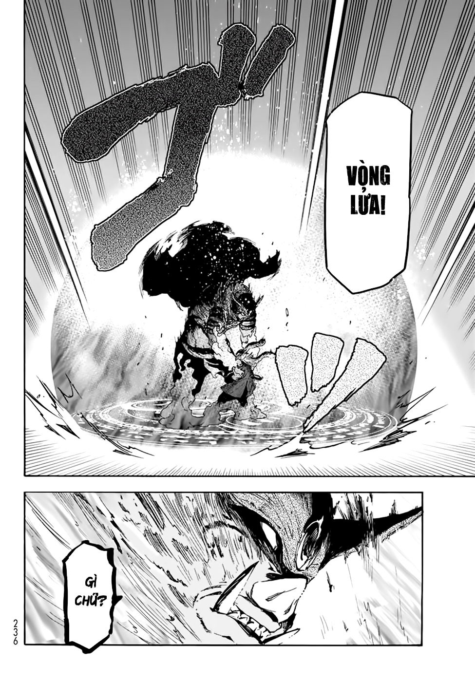 Lúc Đó, Tôi Đã Chuyển Sinh Thành Slime: Chapter 25