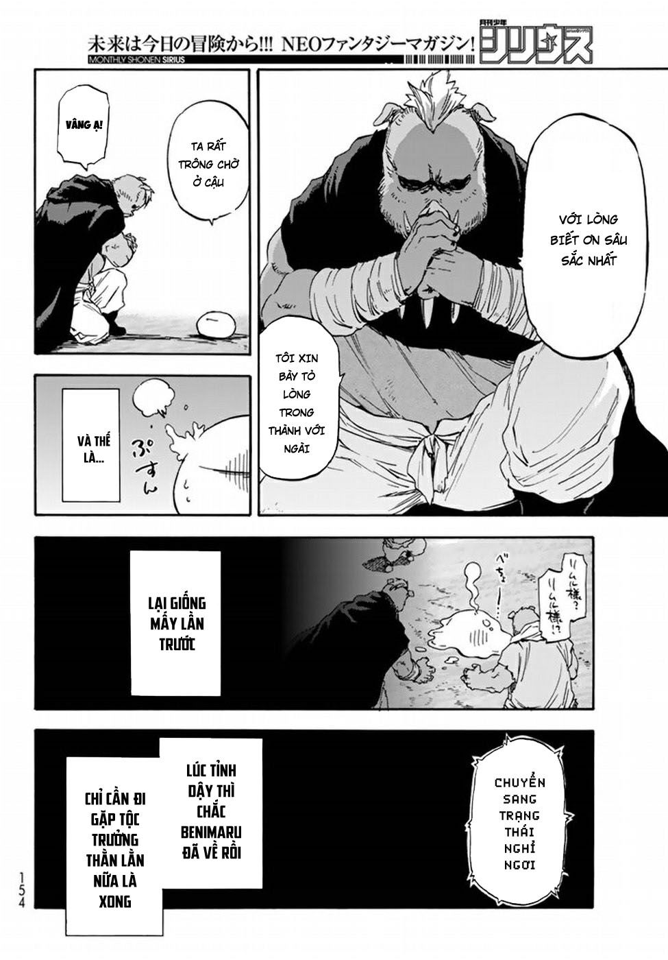 Lúc Đó, Tôi Đã Chuyển Sinh Thành Slime: Chapter 27