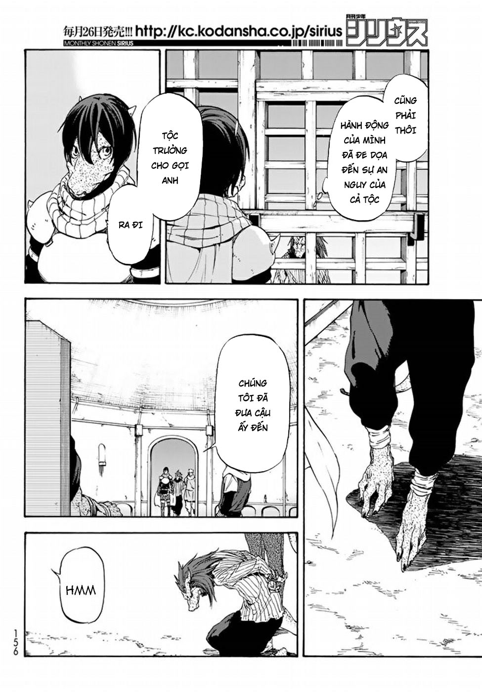 Lúc Đó, Tôi Đã Chuyển Sinh Thành Slime: Chapter 27