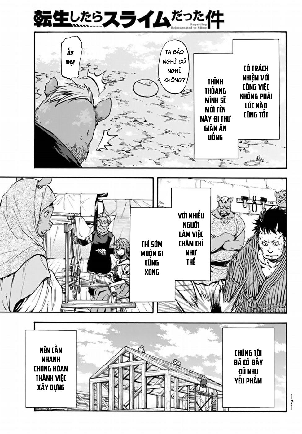 Lúc Đó, Tôi Đã Chuyển Sinh Thành Slime: Chapter 27