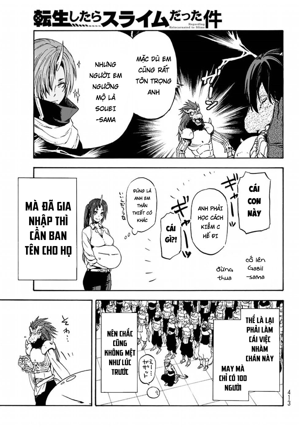 Lúc Đó, Tôi Đã Chuyển Sinh Thành Slime: Chapter 28