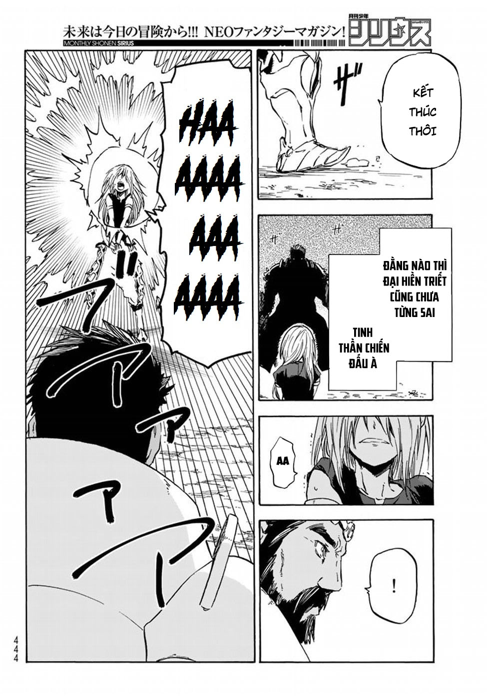 Lúc Đó, Tôi Đã Chuyển Sinh Thành Slime: Chapter 28