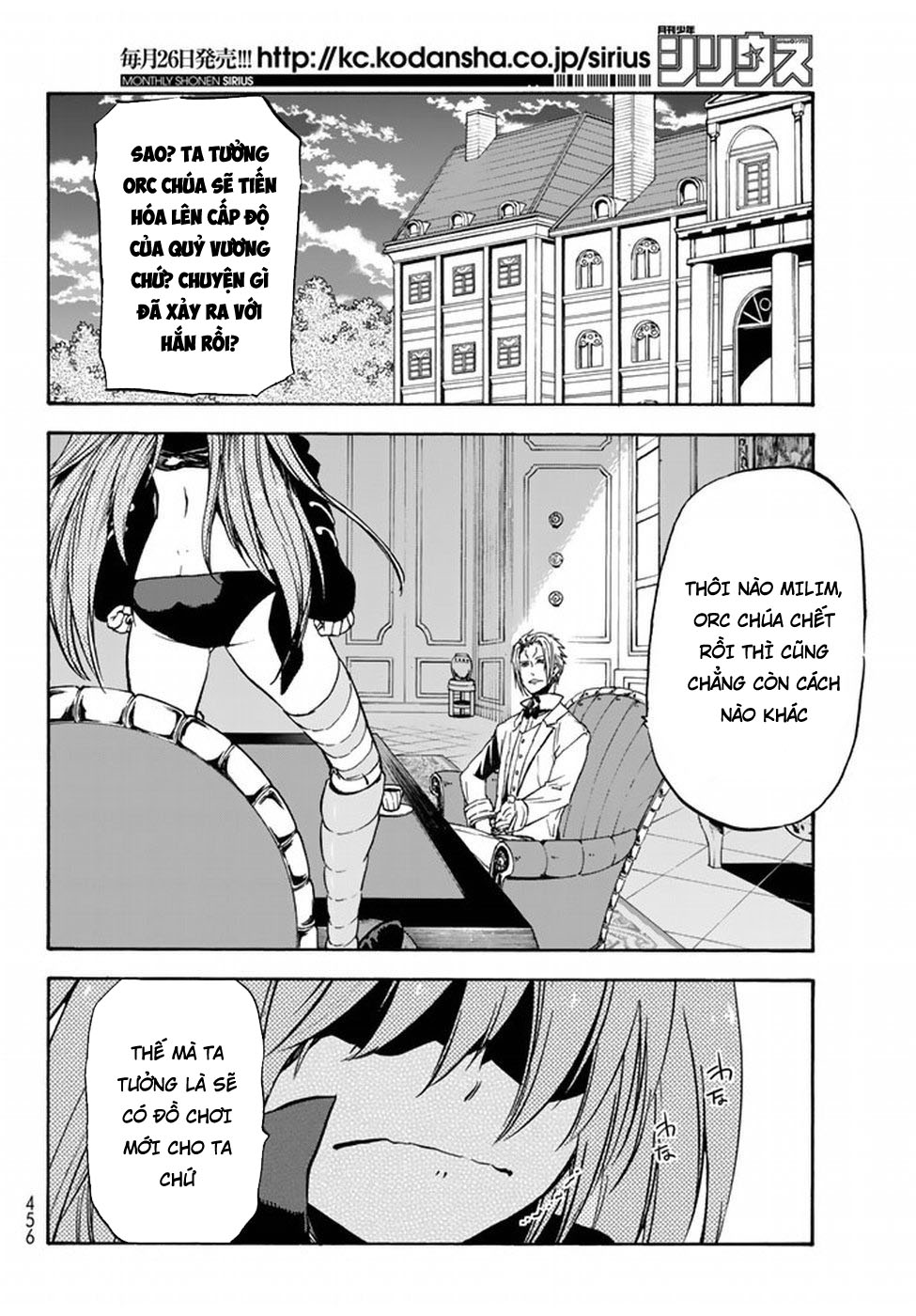 Lúc Đó, Tôi Đã Chuyển Sinh Thành Slime: Chapter 28