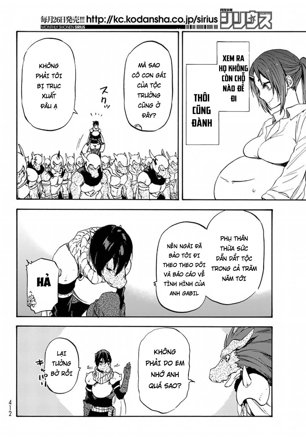 Lúc Đó, Tôi Đã Chuyển Sinh Thành Slime: Chapter 28